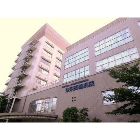 病院　独立行政法人地域医療機能推進機構（病院）まで761m