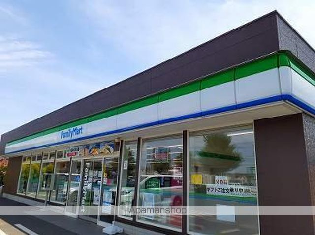 コンビニ　ファミリーマート（コンビニ）まで350m