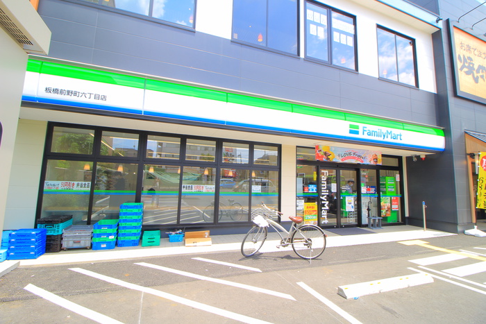 コンビニ　ファミリーマート　板橋前野町6丁目店（コンビニ）まで87m