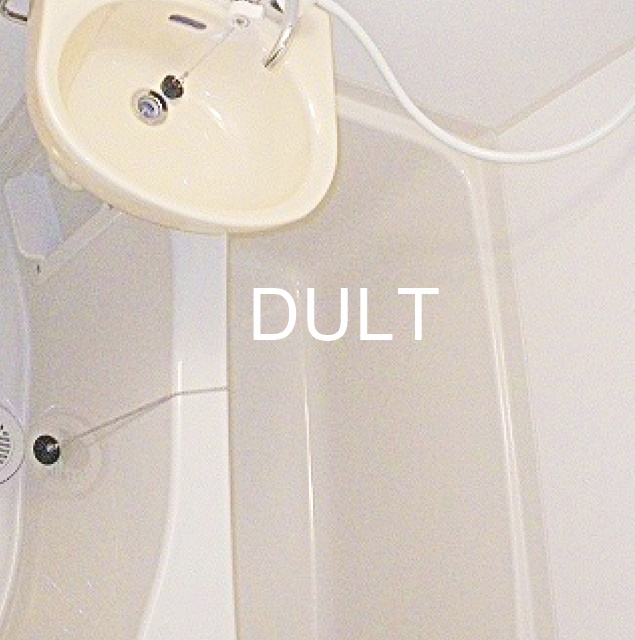 バス・シャワールーム　バスルームです。