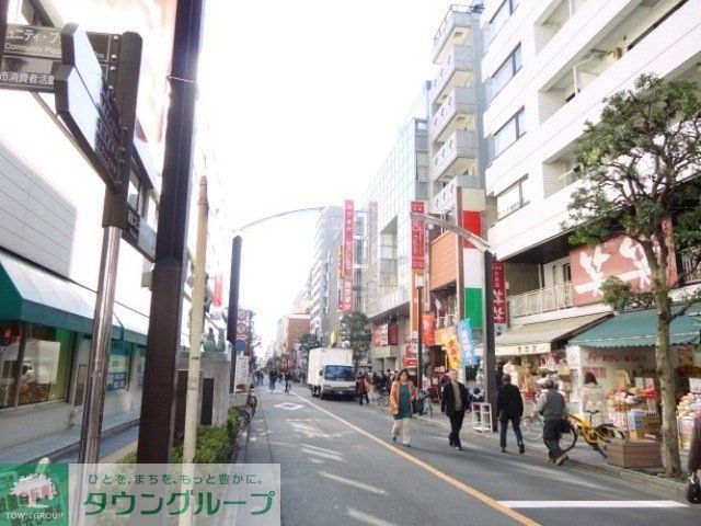 その他　三鷹駅南口商店街（その他）まで260m