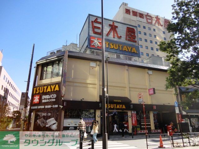 その他　ＴＳＵＴＡＹＡ（その他）まで100m