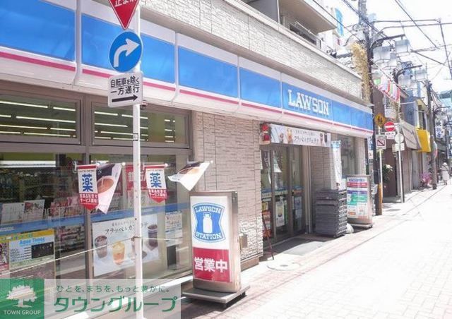 コンビニ　ローソン平和島駅前店（コンビニ）まで220m