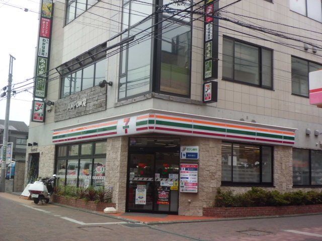 コンビニ　セブン-イレブン大和中央林間３丁目店（コンビニ）まで450m