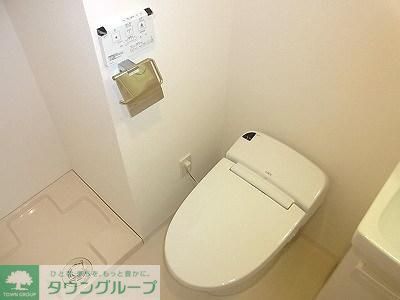 トイレ　★タウンハウジング蒲田店取り扱い★