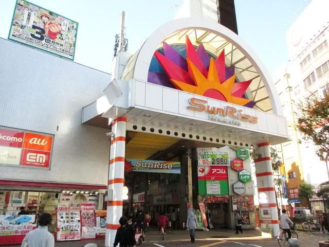 その他　サンロード（その他）まで320m