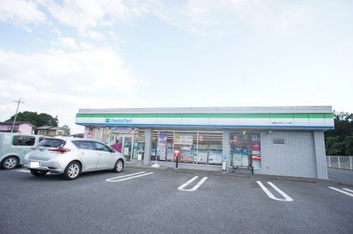 コンビニ　ファミリーマート 結城50号バイパス店（コンビニ）まで571m