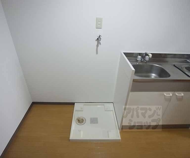 その他部屋・スペース　室内洗濯機置き場