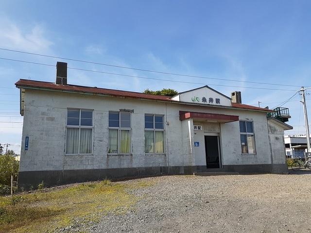 その他　糸井駅（その他）まで140m