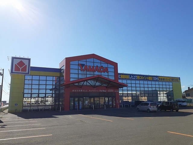 その他　ヤマダ電機（その他）まで400m