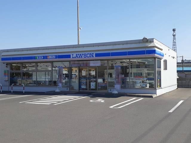 コンビニ　ローソン苫小牧日吉町店（コンビニ）まで650m