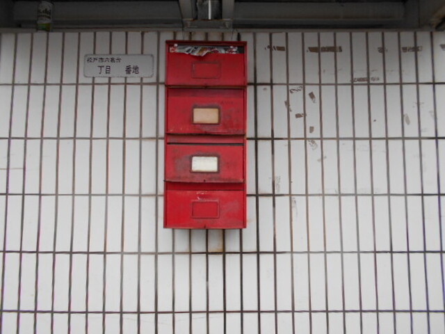 ロビー　集合ポスト