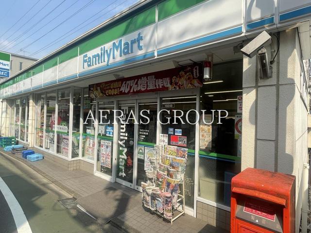 コンビニ　ファミリーマート 府中紅葉丘店（コンビニ）まで569m