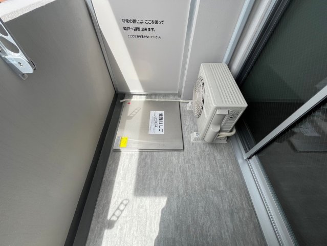 バルコニー
