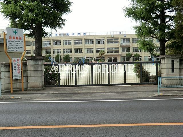 小学校　川越市立霞ヶ関小学校（小学校）まで767m