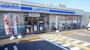 コンビニ　ローソン宝塚中筋八丁目店（コンビニ）まで1071m