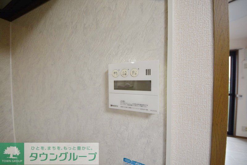 その他設備　設備