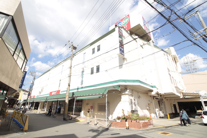 スーパー　COOP（スーパー）まで360m