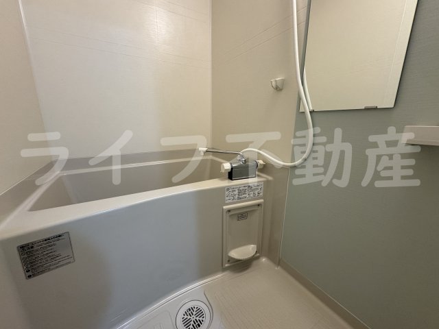 バス・シャワールーム　お風呂で日々の疲れを落としましょう