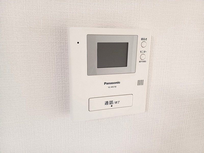 セキュリティ　安心ですね！