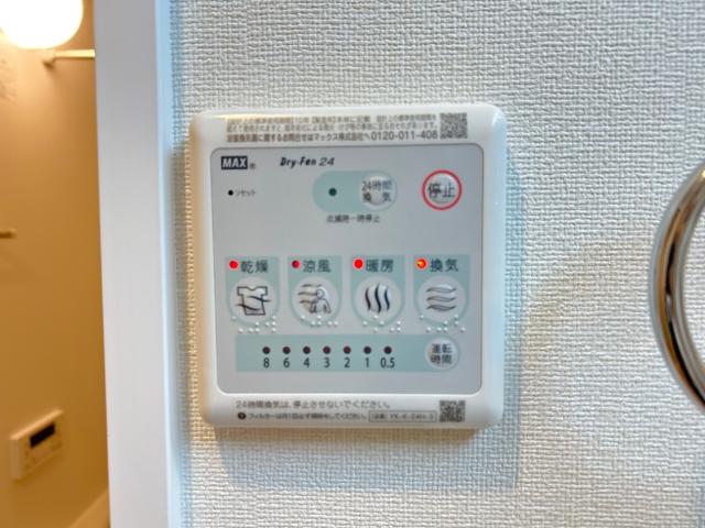 その他設備　室内設備