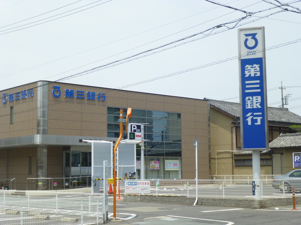 銀行　第三銀行津新町支店（銀行）まで508m