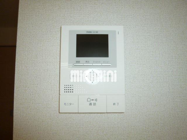 その他設備　来客時に便利なモニターホンです。