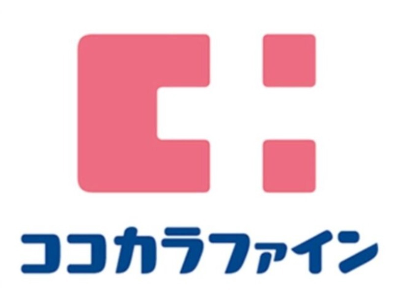 ドラックストア　ココカラファイン心斎橋本店（ドラッグストア）まで336m