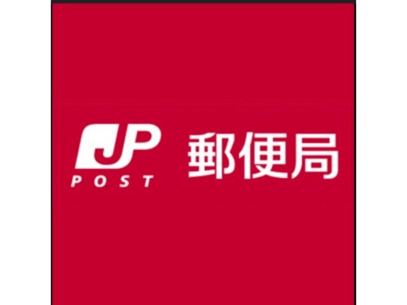 郵便局　大阪南船場郵便局（郵便局）まで320m