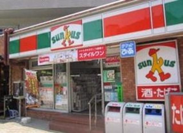 コンビニ　サンクス（コンビニ）まで709m