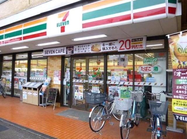 コンビニ　セブンイレブン（コンビニ）まで558m