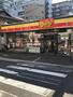 コンビニ　デイリーヤマザキ高石羽衣駅前店（コンビニ）まで711m