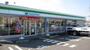 コンビニ　ファミリーマート堺鳳西町二丁店（コンビニ）まで784m
