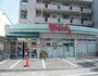 ドラックストア　ウォンツ 本浦店（ドラッグストア）まで932m