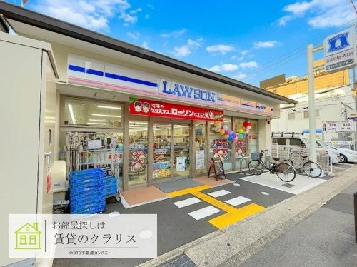コンビニ　ローソン 桂駅東店（コンビニ）まで402m