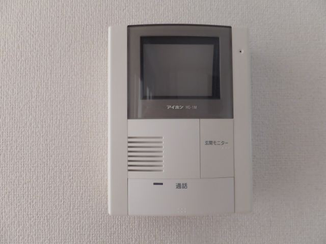 セキュリティ　モニターホンで来客確認