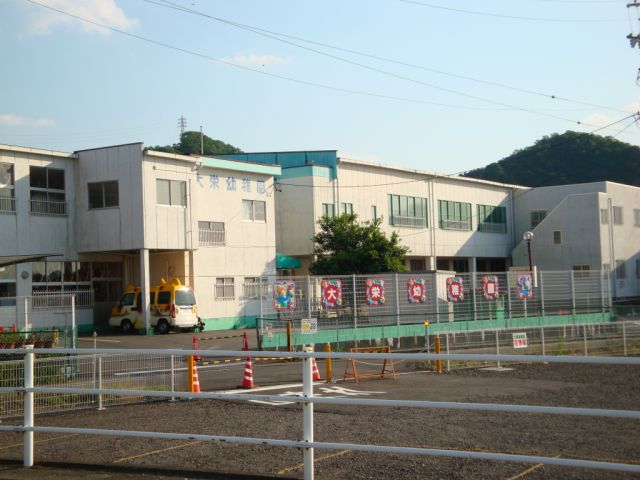 幼稚園・保育園　大栄幼稚園（幼稚園・保育園）まで1200m