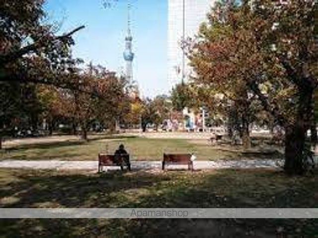 公園　錦糸公園（公園）まで930m