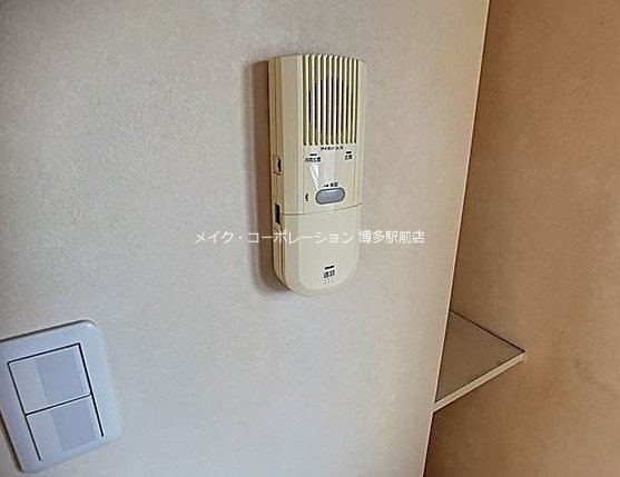 セキュリティ　※1LDK引用