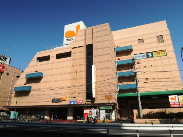 スーパー　ダイエー西台店（スーパー）まで503m