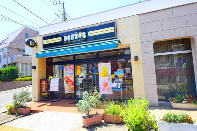 飲食店　ドトールコーヒーショップ白楽店（飲食店）まで400m