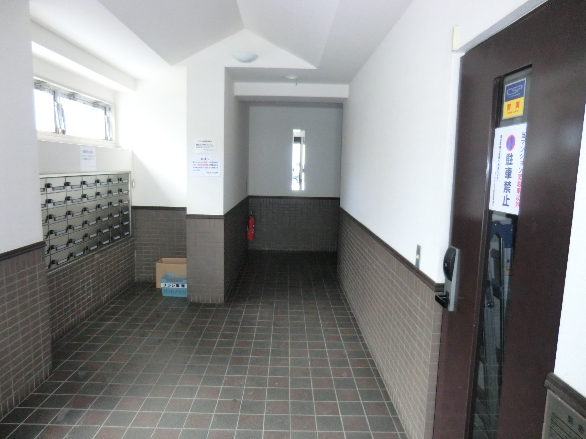 ロイヤルヒルズ長町の外観写真