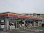 その他　サークルK笠岡美の浜店（その他）まで684m