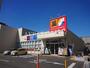 ドラックストア　サンドラッグ 蘇我店（ドラッグストア）まで924m