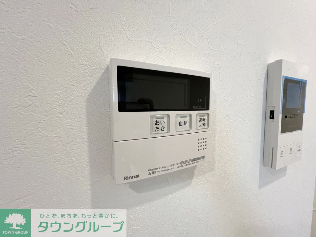 その他設備　設備