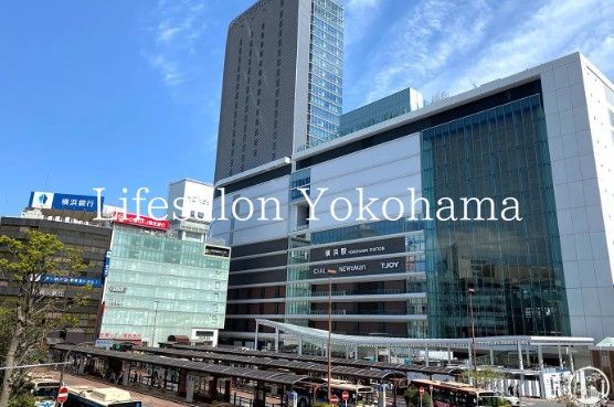 その他　横浜駅(JR東日本 東海道本線)（その他）まで1240m