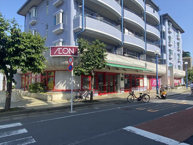 スーパー　まいばすけっと砧店（スーパー）まで536m