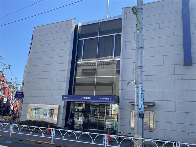 銀行　（株）みずほ銀行／千歳船橋支店（銀行）まで993m