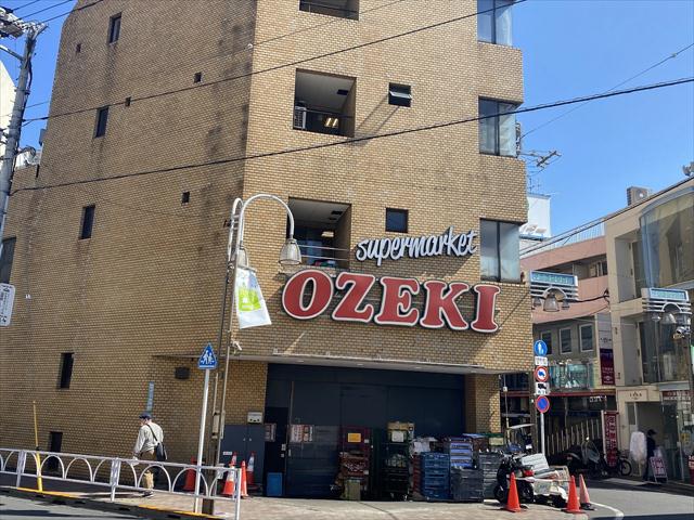 スーパー　オオゼキ千歳船橋店（スーパー）まで1047m