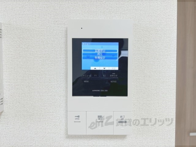 セキュリティ　ドアフォン（ＴＶ含）